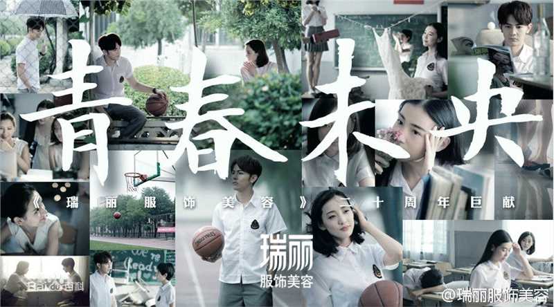 张予曦前后照片