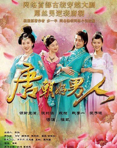 张予曦前后照片