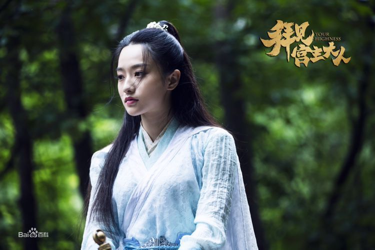 孙雪宁(Sun xue ning)最全剧照