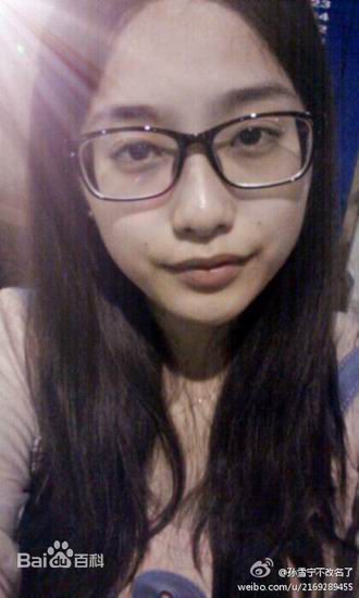 孙雪宁(Sun xue ning)素颜照、化妆照壁纸壁纸