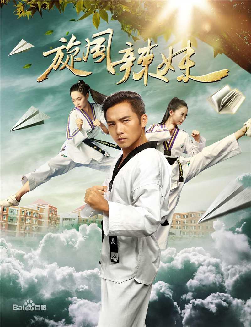 最新孙雪宁(Sun xue ning)性感图片