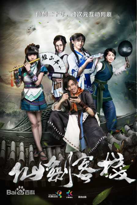 最新孙雪宁(Sun xue ning)性感图片