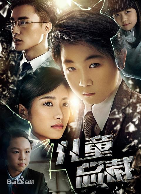 最新孙雪宁(Sun xue ning)性感图片