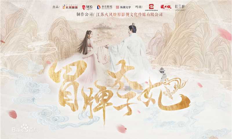 最新孙雪宁(Sun xue ning)性感图片