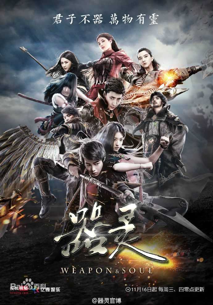 最新孙雪宁(Sun xue ning)性感图片