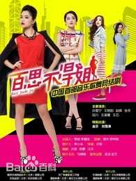 最新孙雪宁(Sun xue ning)性感图片