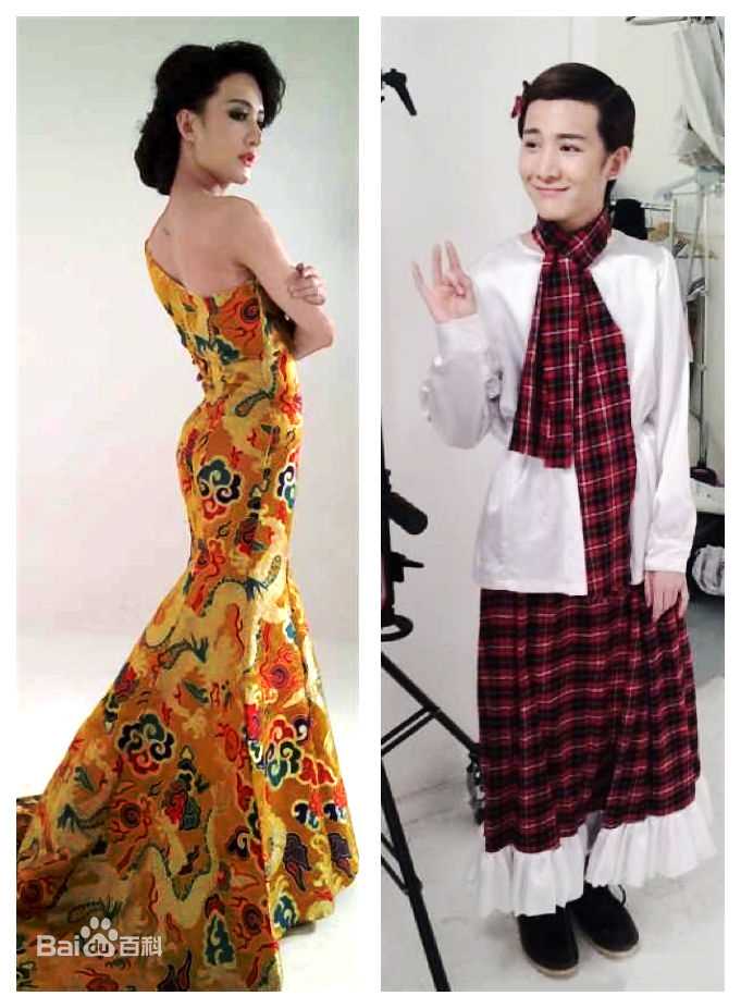 卢卓百变造型图册