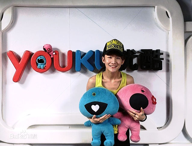 卢卓百变造型图册