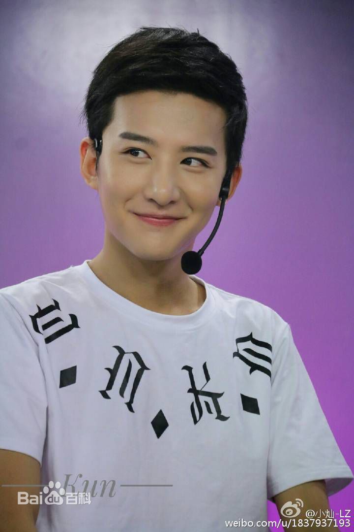 卢卓综艺节目图片图册