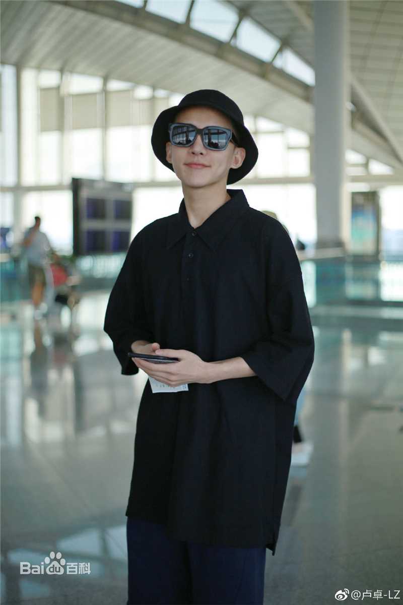 卢卓机场壁纸壁纸