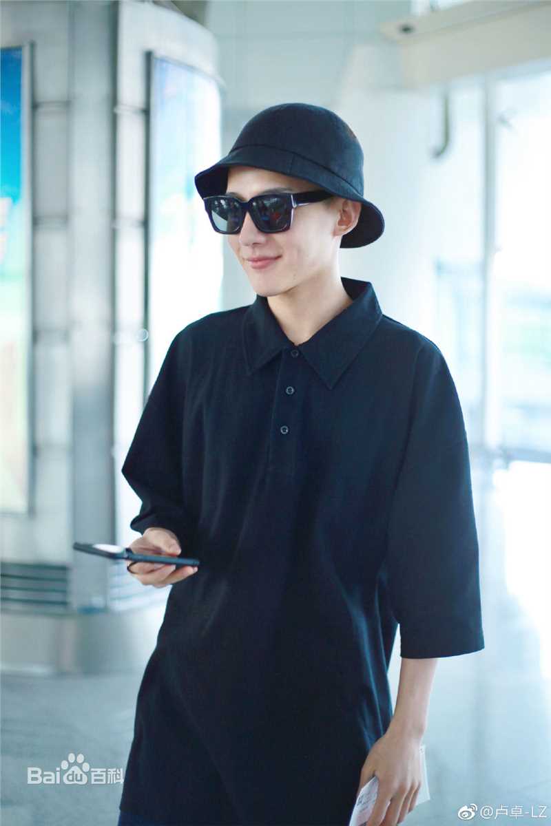 卢卓机场壁纸壁纸