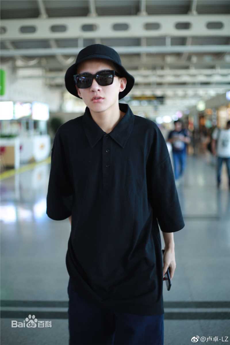 卢卓机场壁纸壁纸