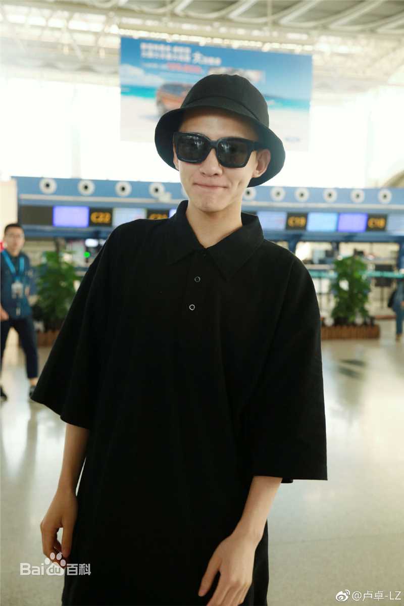 卢卓机场壁纸壁纸