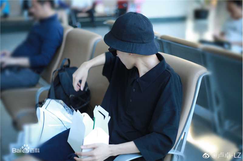 卢卓机场壁纸壁纸