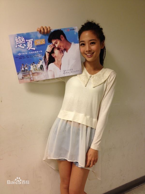 吴映洁(Emma Wu)生活照