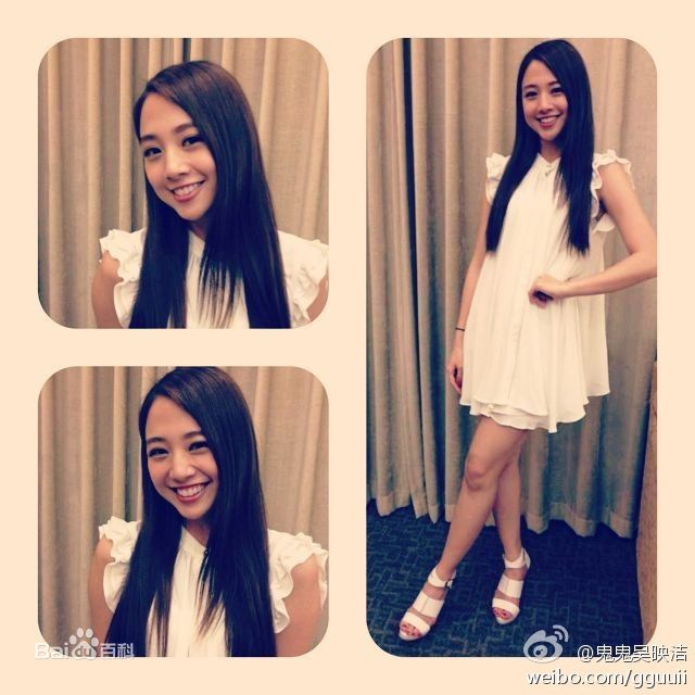 吴映洁(Emma Wu)生活照