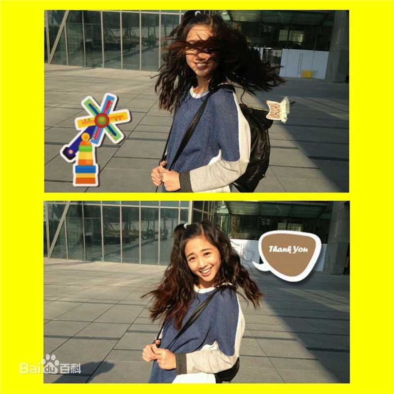 吴映洁(Emma Wu)生活照