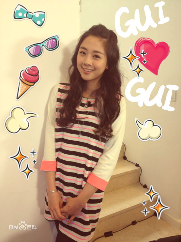 吴映洁(Emma Wu)生活照