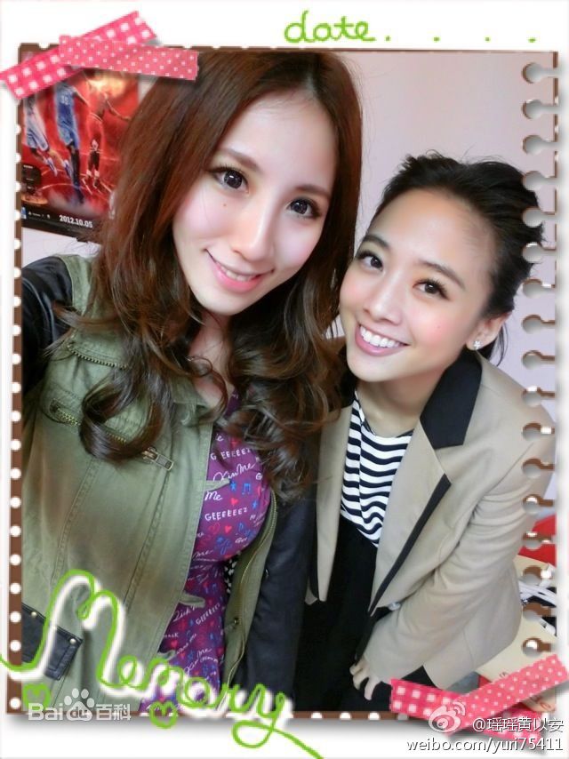 吴映洁(Emma Wu)生活照