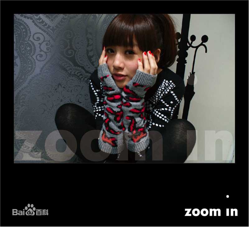 吴映洁(Emma Wu)高清个人图册