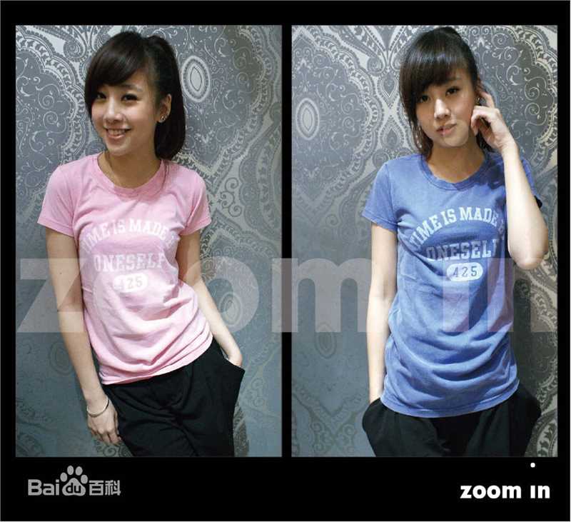 吴映洁(Emma Wu)高清个人图册