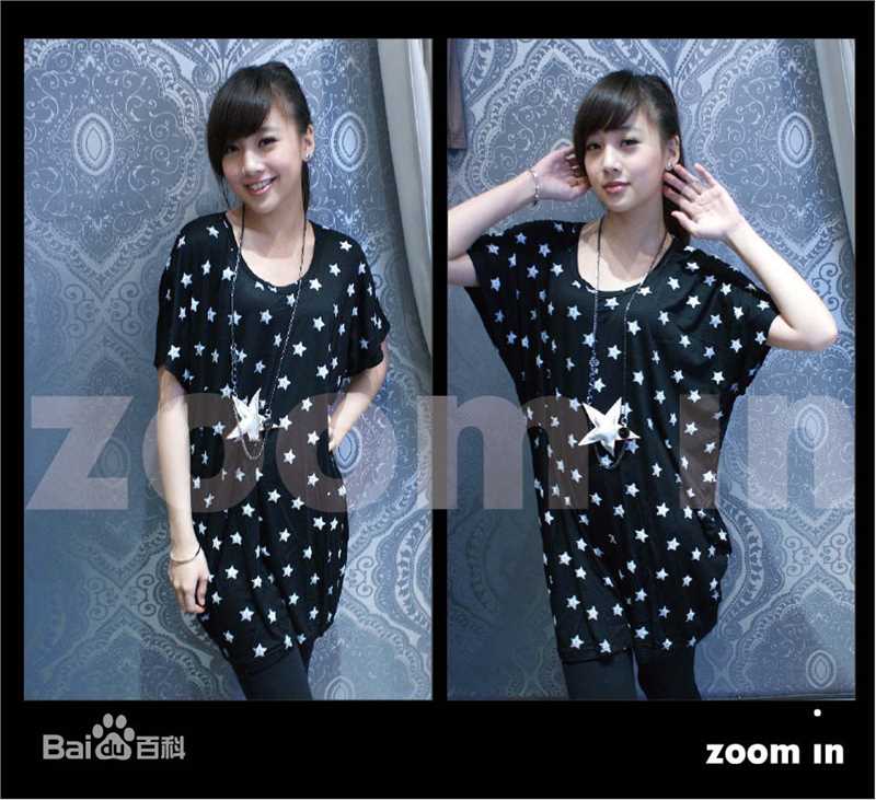 吴映洁(Emma Wu)高清个人图册