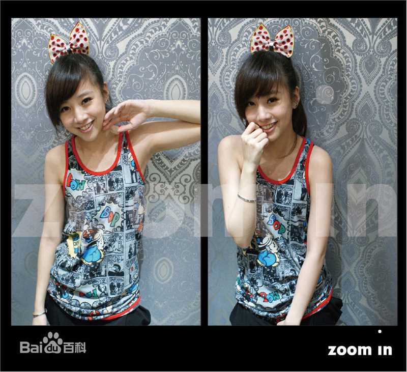 吴映洁(Emma Wu)高清个人图册