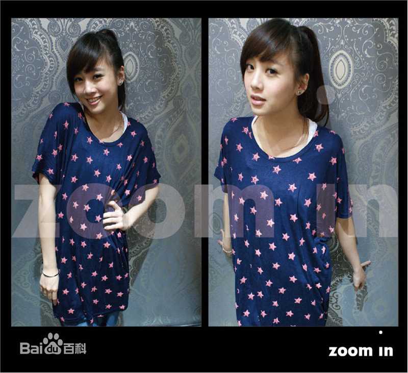 吴映洁(Emma Wu)高清个人图册