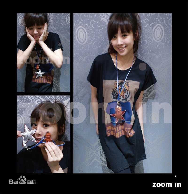 吴映洁(Emma Wu)高清个人图册