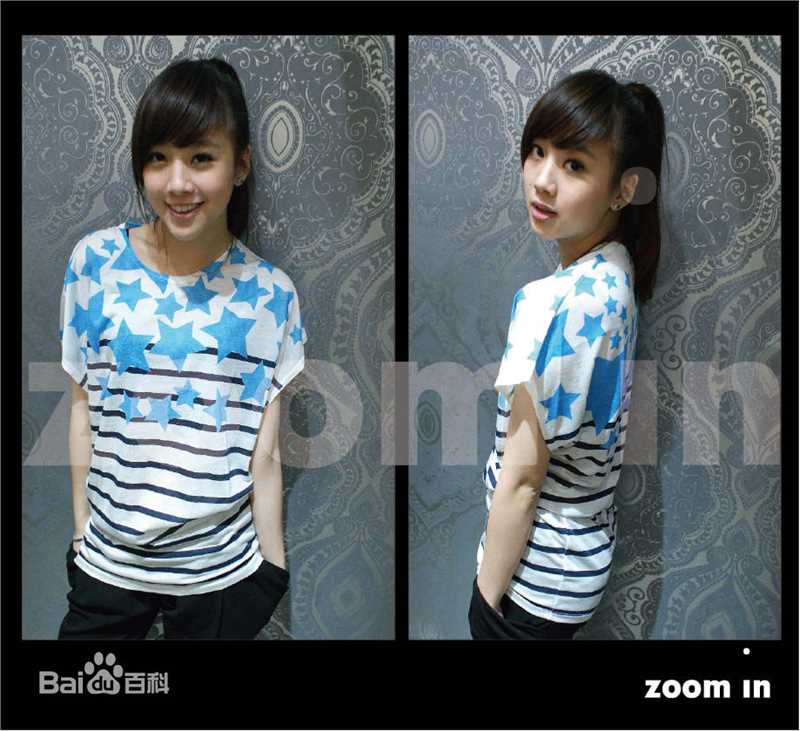 吴映洁(Emma Wu)高清个人图册