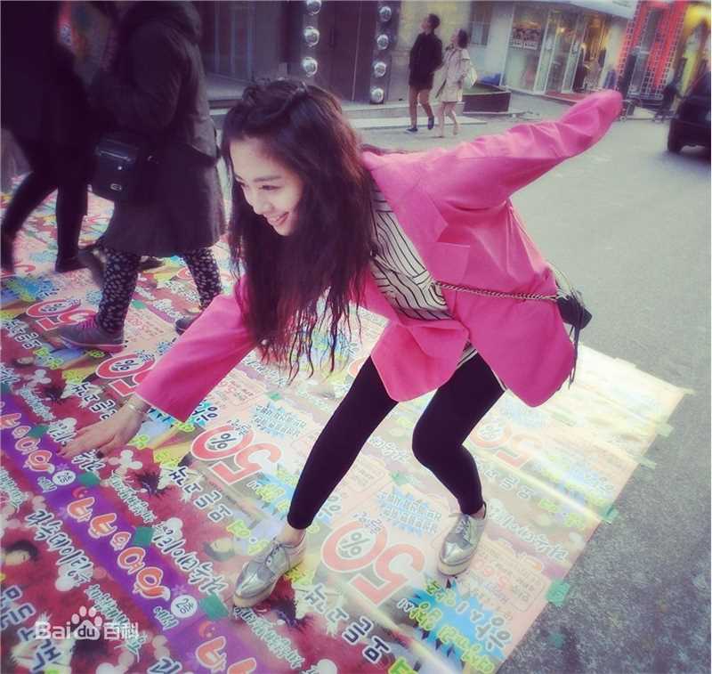 吴映洁(Emma Wu)我们结婚了生活照相册