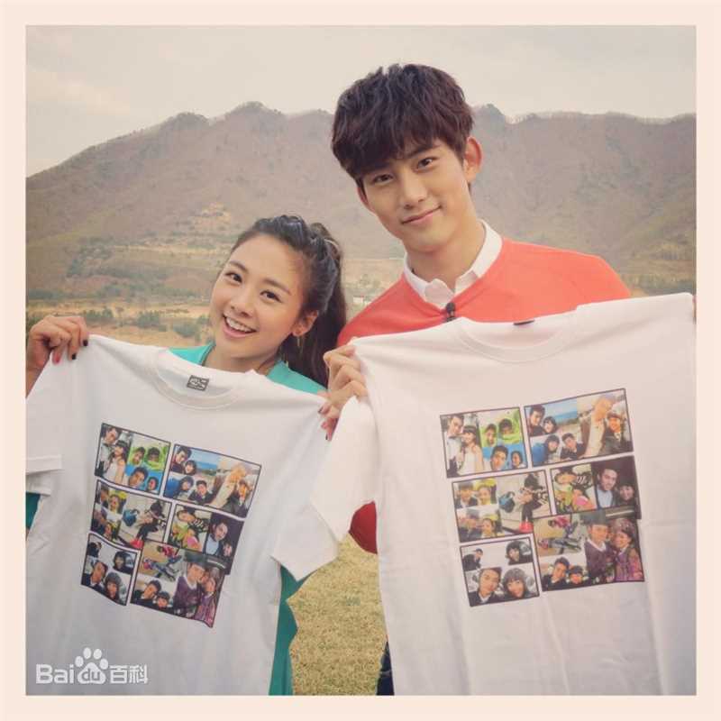 吴映洁(Emma Wu)我们结婚了生活照相册