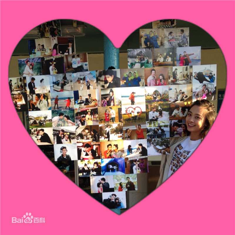 吴映洁(Emma Wu)我们结婚了生活照相册