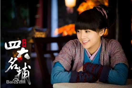 吴映洁(Emma Wu)少年四大名捕素颜照壁纸