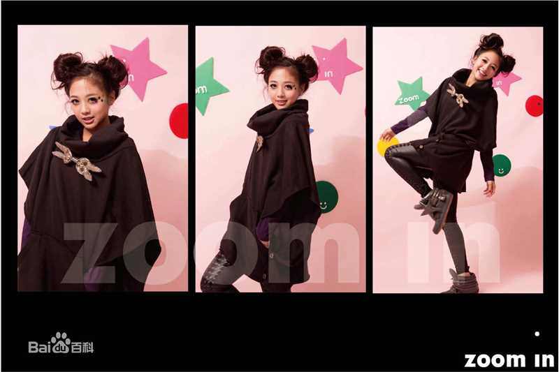 吴映洁(Emma Wu)精彩图册