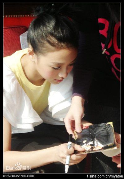 精选吴映洁(Emma Wu)精彩图册