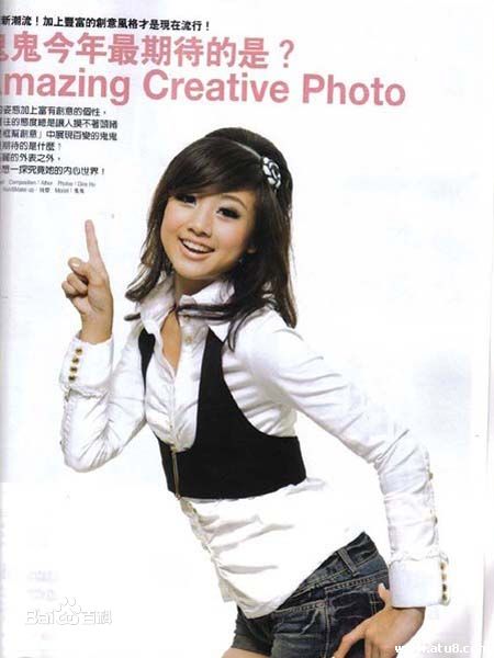 精选吴映洁(Emma Wu)精彩图册