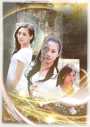 精选吴映洁(Emma Wu)精彩图册