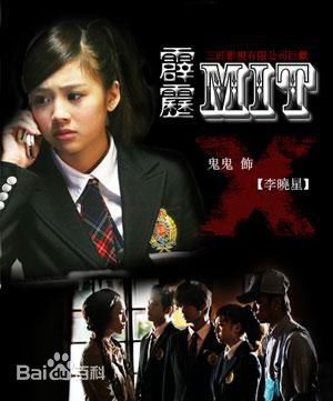 最全吴映洁(Emma Wu)壁纸