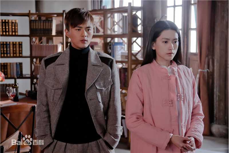 王秋紫在电视剧《左眼诡事》饰演青灵中的