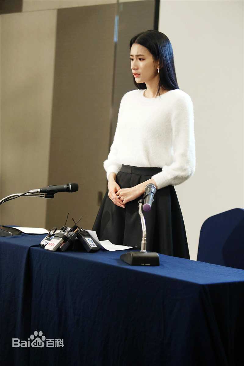 王秋紫电视剧《最佳情侣》精选剧照