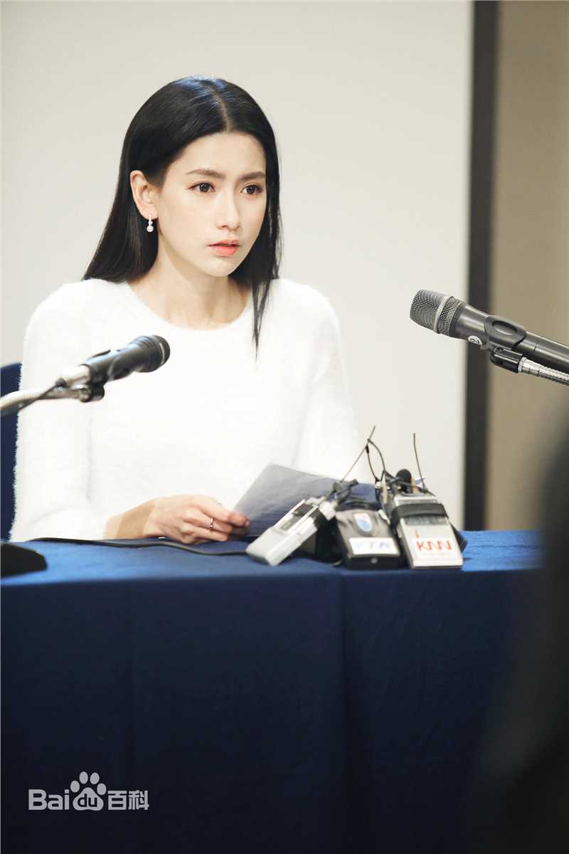 王秋紫电视剧《最佳情侣》精选剧照