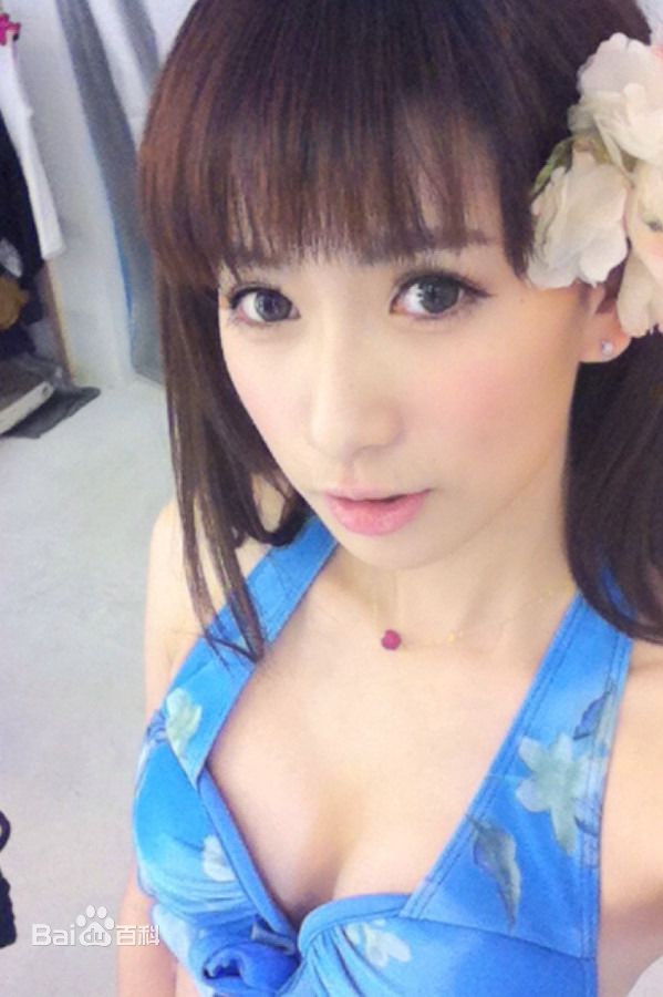 最全王秋紫精彩图册