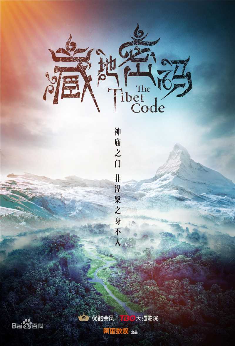 最全王秋紫壁纸