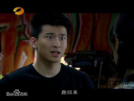 邓安奇在电视剧《丑女无敌》第三季最优质剧照