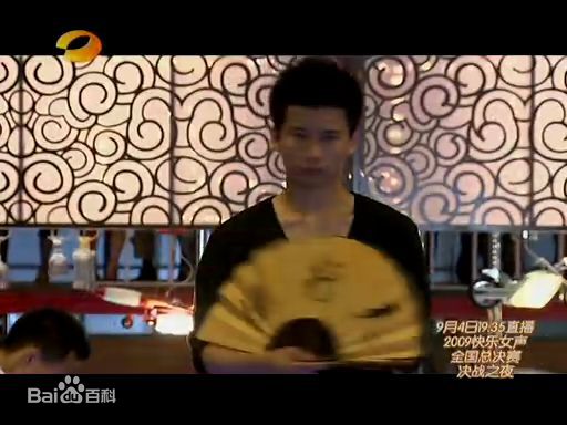 邓安奇在电视剧《丑女无敌》第三季最优质剧照