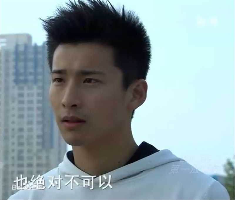 邓安奇在电视剧《丑女无敌》第三季最优质剧照