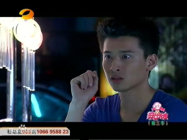 邓安奇在电视剧《丑女无敌》第三季最优质剧照