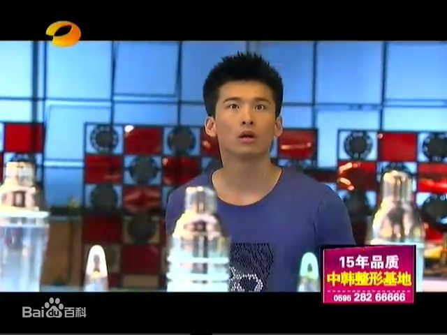 邓安奇在电视剧《丑女无敌》第三季最优质剧照