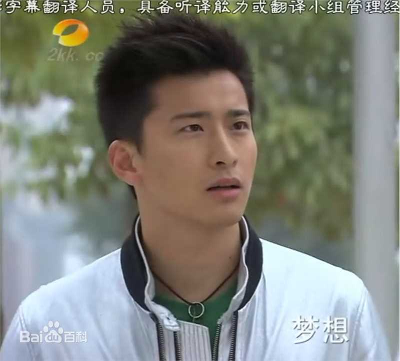 邓安奇在电视剧《丑女无敌》第三季最优质剧照